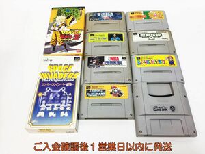 【1円】SFC スーパーファミコン ドラゴンボール 聖剣伝説 天地創造 ゲームソフト まとめ売りセット 未検品 ジャンク F08-1108ym/F3