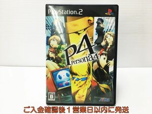 【1円】PS2 ペルソナ4 プレステ2 ゲームソフト 1A0406-325mk/G1