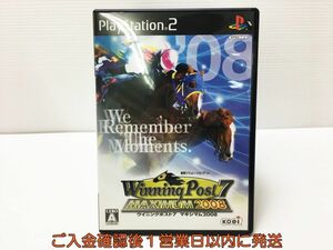 PS2 ウイニングポスト7 マキシマム2008 プレステ2 ゲームソフト 1A0326-373mk/G1
