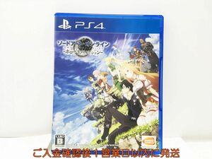 PS4 プレステ4 ソードアート・オンライン -ホロウ・リアリゼーション ゲームソフト 1A0320-255wh/G1