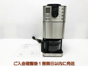 【1円】MUJI 無印良品 豆から挽けるコーヒーメーカー MJ-CM1 (2017年製) ドリップ式 動作確認済 L02-080tm/G4