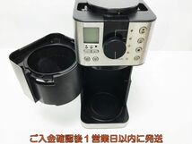 【1円】MUJI 無印良品 豆から挽けるコーヒーメーカー MJ-CM1 (2017年製) ドリップ式 動作確認済 L02-080tm/G4_画像2
