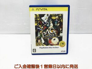 PSVITA ペルソナ4 ザ・ゴールデン PlayStation (R) Vita the Best ゲームソフト 1A0021-502tm/G1