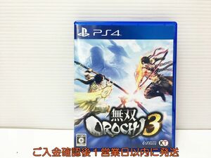 PS4 プレステ4 無双OROCHI3 ゲームソフト 1A0328-327wh/G1