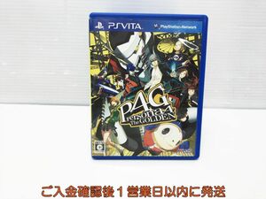 PSVITA ペルソナ4 ザ・ゴールデン ゲームソフト 1A0021-505tm/G1