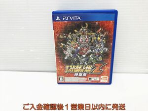 PSVITA 第3次スーパーロボット大戦Z 時獄篇 ゲームソフト 1A0021-529tm/G1