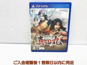 PSVITA 戦国無双 ~真田丸~ ゲームソフト 1A0021-538tm/G1