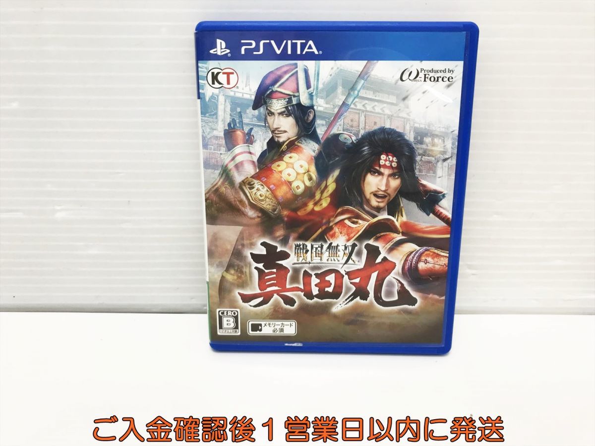 コーエーテクモゲームス 戦国無双 ～真田丸～ [通常版] [PS Vita