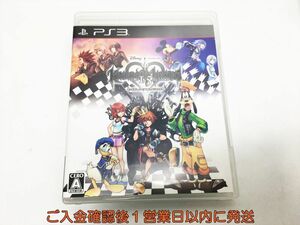 【1円】PS3 プレステ３ キングダム ハーツ -HD 1.5 リミックス ゲームソフト 1A0302-1027hk/G1