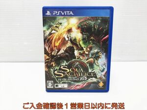 PSVITA SOUL SACRIFICE DELTA ソウル・サクリファイス デルタ ゲームソフト 1A0021-541tm/G1