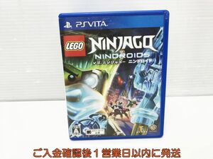 PSVITA LEGO (R) ニンジャゴー ニンドロイド ゲームソフト 1A0021-544tm/G1