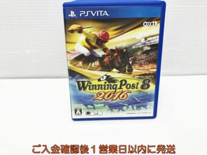 PSVITA ウイニングポスト8 2016 Winning Post 8 2016 ゲームソフト 1A0021-585tm/G1