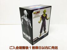 【1円】新品 未開封 ドラゴンボール超 スーパーヒーロー DXF-ピッコロ(潜在能力解放)- フィギュア バンプレスト バンダイ L07-231rm/F3_画像4