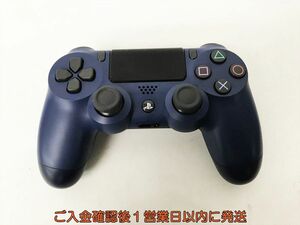 【1円】PS4 純正 ワイヤレスコントローラー DUALSHOCK4 ミッドナイトブルー 動作確認済 SONY PlayStation4 EC36-373jy/F3