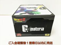 【1円】新品 未開封 ドラゴンボールZ G×materia THE ピッコロ フィギュア バンダイ バンプレスト プライズ L07-230rm/F3_画像2