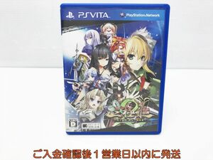 PSVITA 三極姫2~天下覇統・獅志の継承者~ ゲームソフト 1A0021-574tm/G1