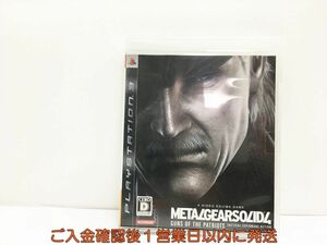 【1円】PS3 プレステ3 メタルギアソリッド4 ガンズ オブ ザ パトリオット ゲームソフト 1A0319-279wh/G1