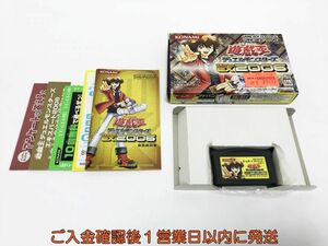 【1円】GBA 遊戯王 デュエルモンスターズ エキスパート2006 ゲームボーイアドバンス ゲームソフト 1A0024-1204tm/G1