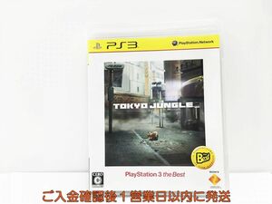 【1円】PS3 プレステ3 TOKYO JUNGLE PlayStation 3 the Best ゲームソフト 1A0306-154wh/G1