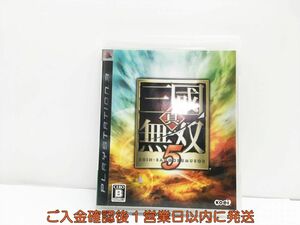 【1円】PS3 プレステ3 真・三國無双5 ゲームソフト 1A0319-289wh/G1