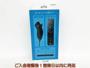 【1円】任天堂 Wiiリモコンプラス追加パック 黒 ブラック 動作確認済 ジャケット付き WiiU モーションプラス G04-255ek/F3