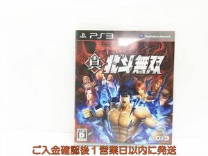 【1円】PS3 プレステ3 真・北斗無双 ゲームソフト 1A0319-304wh/G1