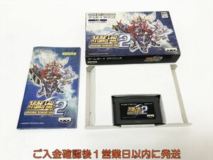 【1円】GBA スーパーロボット大戦ORIGINAL GENERATION２ ゲームボーイアドバンス ゲームソフト 1A0024-1195tm/G1