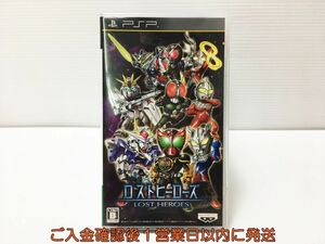 【1円】PSP ロストヒーローズ ゲームソフト 1A0408-498mk/G1