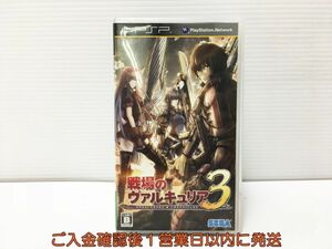 PSP 戦場のヴァルキュリア3 ゲームソフト 1A0404-315mk/G1