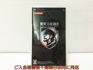 PSP メタルギアソリッド ポータブル オプス METAL GEAR SOLID PORTABLE OPS ゲームソフト 1A0404-317mk/G1