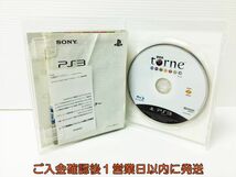 【1円】PS3 地上デジタルレコーダーキット トルネ torne セット 動作確認済 SONY PlayStation3 H03-504rm/F3_画像5