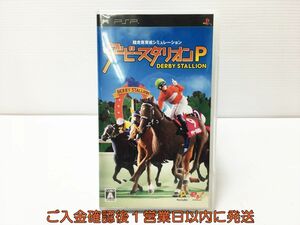 【1円】PSP ダービースタリオンP ゲームソフト 1A0404-305mk/G1