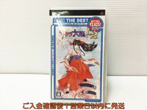 PSP SEGA THE BEST サクラ大戦1&2 ゲームソフト 1A0404-313mk/G1