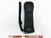 【1円】任天堂 ニンテンドー Wiiリモコンプラス ブラック 黒 ジャケット/ストラップ付き 動作確認済み WiiU G05-157ek/F3_画像1