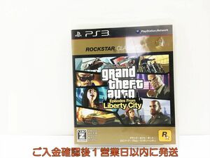 【1円】PS3 ロックスター・クラシックス グランド・セフト・オート:エピソード・フロム・リバティーシティゲームソフト 1A0306-151wh/G1