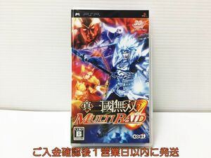 【1円】PSP 真・三國無双 MULTI RAID(マルチレイド) ゲームソフト 1A0308-207mk/G1