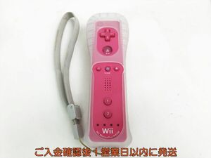 【1円】任天堂 Wiiリモコンプラス ピンク ジャケット/ストラップ付き 動作確認済 WiiU G05-166ek/F3