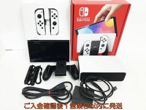 【1円】任天堂 有機ELモデル Nintendo Switch 本体 セット ホワイト ニンテンドースイッチ 動作確認済 G05-178ek/G4