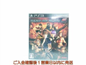 【1円】PS3 プレステ3 DEAD OR ALIVE 5 ゲームソフト 1A0311-181wh/G1