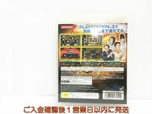 【1円】PS3 プレステ3 麻雀格闘倶楽部 (マージャンファイトクラブ) 全国対戦版 ゲームソフト 1A0311-178wh/G1_画像3