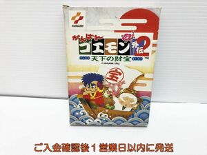 【1円】FC ファミコン がんばれゴエモン外伝2 ゲームソフト 未検品 ジャンク H03-539ym/F3