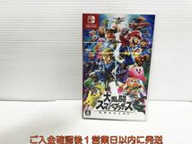 【1円】Switch 大乱闘スマッシュブラザーズ SPECIAL ゲームソフト 状態良好 1A0120-576yk/G1_画像1