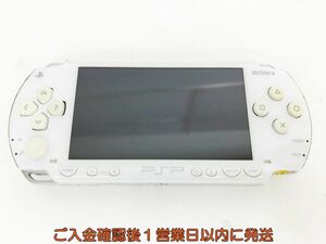 【1円】SONY PlayStation Portable PSP-1000 ホワイト 本体 未検品ジャンク バッテリーなし G01-252ek/F3