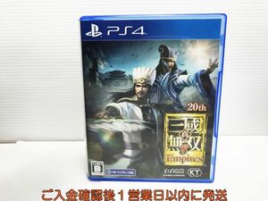 PS4 真・三國無双8 Empires プレステ4 ゲームソフト 1A0130-242yk/G1