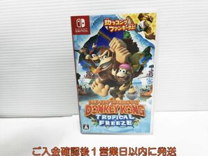 【1円】Switch ドンキーコング トロピカルフリーズ ゲームソフト 状態良好 1A0228-151yk/G1