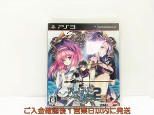 【1円】PS3 プレステ3 アガレスト戦記2 ゲームソフト 1A0311-203wh/G1