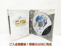 【1円】PS3 プレステ3 二ノ国 白き聖灰の女王 ゲームソフト 1A0311-168wh/G1_画像2