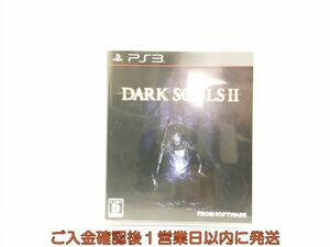 【1円】PS3 プレステ3 DARK SOULS II ゲームソフト 1A0311-193wh/G1