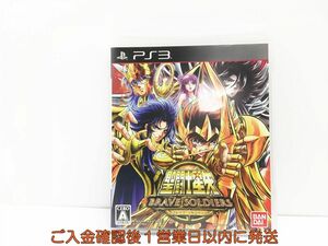 PS3 プレステ3 聖闘士星矢 ブレイブ・ソルジャーズ ゲームソフト 1A0311-199wh/G1