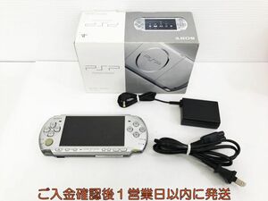 【1円】SONY PlayStation Portble PSP-3000 本体 セット シルバー 初期化/動作確認済 画面ヤケ バッテリーなし K07-211kk/F3